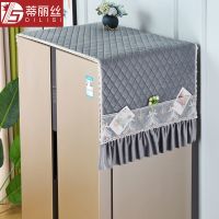 温暖灰色[高档荷兰绒] 50*140cm 冰箱防尘盖布防滑防尘布滚筒洗衣机防尘罩盖巾冰箱帘保护罩套罩布