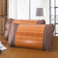 辉煌竹枕套(不含枕芯)1个 45cm*75cm 竹枕套夏季竹席枕套夏天单人凉席枕头套枕芯套学生保健记忆凉枕头