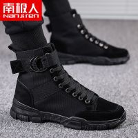 黑色 特价 39 南极人男鞋秋季马丁靴男款韩版百搭高帮工装鞋男士户外鞋子男潮流
