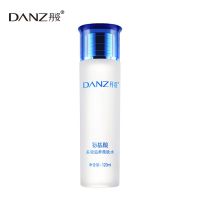 120ml 丹姿氨基酸柔肤水补水保湿滋养爽肤水收缩毛孔清爽护肤化妆水女男