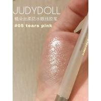 05#浅粉金色 好用!Judydoll橘朵卧蚕笔眼影眼线胶06眼头提亮香槟色超闪juduo