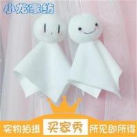 圆眼一只 风铃及配件一休哥的晴天娃娃挂件手机毛绒布偶扫晴娘风铃动漫周边