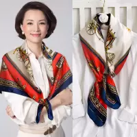 大马车 杭州丝绸90cm大方巾丝巾女士春秋季妈妈洋气披肩仿真丝小围巾头巾