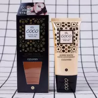 洗面奶100g 玉佩护肤品法国巴黎可可香水洗面奶水乳霜CC霜粉底保湿学生男女