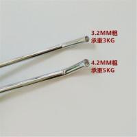 3.2粗5cm长(30个) 官方标配 槽板挂钩超市货架袜子挂钩手机配件卡槽板挂钩饰品挂钩万用板挂钩