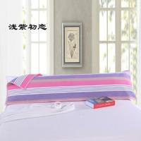 浅紫初恋1.2米 双人加长加厚老粗布枕巾1.2米1.5米1.8米加密长款枕头巾