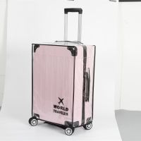 透明箱套[拉链版] 20寸[箱套] 透明行李箱箱套防水防尘24寸旅行拉杆箱保护套加厚耐磨皮箱保护罩