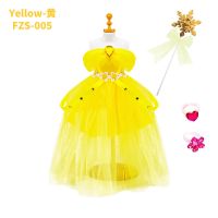 黄(FZS-005) 儿童创意益智魔法设计师手工玩具女孩可爱公主搭配服装diy制作材
