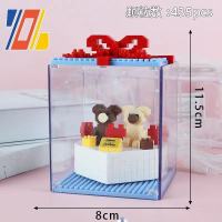 [爱心熊熊蛋糕盒]+展示盒_ 兼容乐高微型立体钻石小颗粒积木拼装益智玩具闺蜜情侣生日礼物女