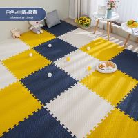 白色+中黄+藏青 30*1.0-20片(无甲醛送边条) 儿童泡沫地垫加厚防摔垫床边婴儿拼图爬爬垫拼接爬行垫大面积家用