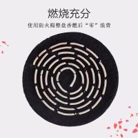 3个防火棉 大号陶瓷蚊香炉防火蚊香盒檀香香薰炉蚊香托盘家用接灰盘蚊香盘