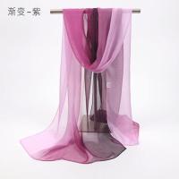 渐变-紫 丝巾女百搭长款围巾防晒披肩头巾春秋渐变乔其纱细窄长条跳舞纱巾