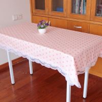 浅粉爱心蕾丝边 100*160cm(长方桌圆桌通用) 茶几桌布ins少女心学习桌学生卧室可爱书桌布布艺餐桌电视柜台布