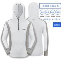 冰丝套头白灰上衣 M165以下(110斤以下) 夏季户外钓鱼防晒服垂钓服装透气冰丝防晒衣服男款长袖钓鱼服套装
