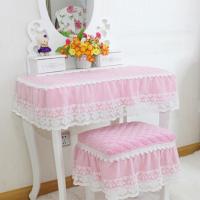 水粉色 圆凳子罩夹棉防滑直径35cm 梳妆台防尘保护罩公主风化妆凳套蕾丝布艺桌罩钢琴凳套防滑可机洗