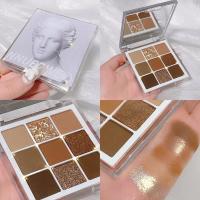 01#网红黄油盘 单品 雕塑家大卫九色眼影盘ins超火日常大地色珠光哑光小众品牌女学生