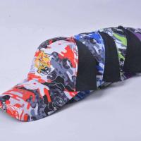 单品帽子炫彩红 户外垂钓冰丝防晒装备四件套男女夏季遮阳帽冰丝袖套面巾手套透气