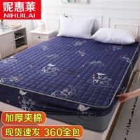加厚夹棉床笠[月亮鼠] 90*200cm[全包围] 床笠加厚夹棉防滑床罩单件床套床单床垫保护罩席梦思保护套全包围