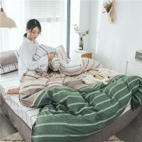 尊贵磨毛-巴黎漫步 1.2米*2.0米[床4英尺] 四件套床上用品床品套件多件套1.2m三件套2m单人床单被套学生宿舍