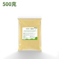 强效驱蛇粉500克(袋装) 雄黄驱蛇粉长效手套户外持久强力防蛇驱虫用品丸透气家用庭院硫磺