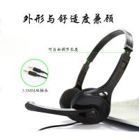K550黑色 Edifier/漫步者K550电脑耳机头戴式台式游戏耳麦带麦克风话筒重