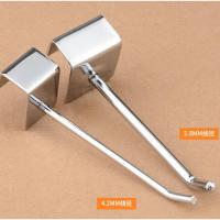 银色10cm(4.2厘) 10个 货架 饰品钩 横梁 扁管15*30厘米卡方管挂钩黑白色手机配件钩