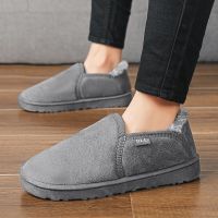 216灰色 39 东北雪地靴男士冬季加绒加厚棉鞋防水防滑大棉靴子户外保暖面包鞋