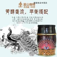 6罐+1套杯勺 精选来袭咖啡/麦片/冲饮速溶咖啡/咖啡豆/粉速溶咖啡醒脑燃脂