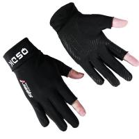 黑色 均码 夏季防晒防滑拉饵冰丝路亚钓鱼手套露三指垂钓男户外防晒装备全套