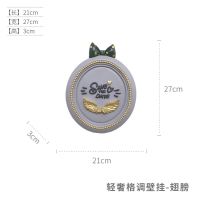 轻奢格调壁挂-翅膀 创意泡泡女孩壁挂北欧家居沙发背景墙儿童房卧室墙面装饰壁饰挂件