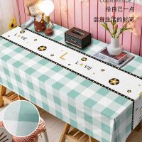 别具一格LOVE 40*50cm/两张随机盖布 桌布ins风学习桌防水防油防烫正方长方形茶几盖布电视柜餐桌布艺