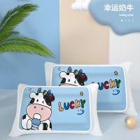 2021年新款幸运奶牛枕席款(单个装 不含枕芯) [单人枕巾冰丝儿童卡通枕头巾夏天吸汗防滑婴儿宝宝一对装夏季凉