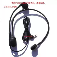 直头 Takstar得胜HM-700 扩音器耳麦话筒 小蜜蜂得腾头戴式麦克风通用
