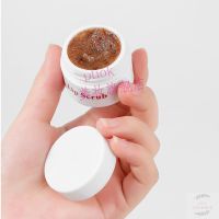 唇部磨砂膏[单瓶] 唇部磨砂膏护理嘴唇温和去角质去si皮嘴部唇膜补水保湿淡 化唇汶