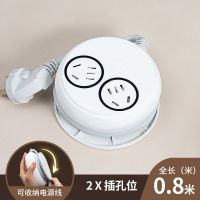 新升级:[2插位 ]简版无开关控制 长度0.01插头款 自带收纳USB插座排插多孔带开关带长线拖接线板电源插座板