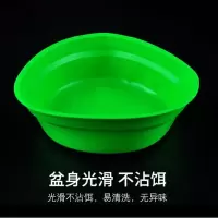 无磁[小绿碗] 硅胶可折叠饵料盆便携饵盘开饵盆钓鱼用品垂钓装备渔具用品和饵盆