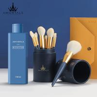 尔木萄全脸化妆刷12支+尔木萄清洗剂 李佳琪尔木萄化妆刷套装全套软毛眼影刷初学者尔木葡清洗剂套装