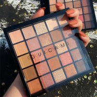 缪斯之愿25色眼影 GUICAMI缪斯之愿25色眼影闪粉珠光哑光大地色南瓜色彩妆盘ins超火