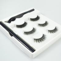 3对装眼线液睫毛 自粘眼线液三对假睫毛 不晕染粘性强无需胶水 磁铁超粘眼线液睫毛