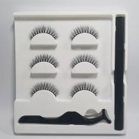 魔力睫毛自然款9mm 一盒三对装(含眼线笔+镊子) 假睫毛自然自粘仿真睫毛魔力眼线笔睫毛免胶水磁力假睫毛眼睫毛贴