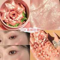 11#[香槟砂糖] JOmeel梦幻修颜高光粉花朵爆闪高光提亮脸颊修饰五官配刷子JO-11