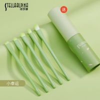 5支小幸运眼影刷送刷桶 人造纤维 诗莎娜5支眼影刷套装软毛眼部晕染刷眉刷眼妆细节鼻影刷化妆刷子