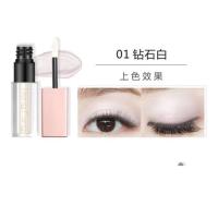 1#钻石白 恒芳 钻石珠光出水眼影液stila液体眼影平价替代金葱粉高光眼影液