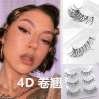 Y01# 卷翘 芭比睫毛贴假睫毛洋娃娃自然浓密款素颜4d立体卷翘嫁接空气妆感薄