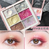 01#多彩琉璃 单只眼影盘 NOVO亮片眼影盘闪粉哑光珠光眼影亮晶晶超闪ins超火啫喱膏眼影盘