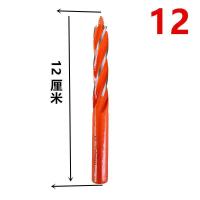 12毫米单支四槽钻 无接头_ 电动扳手钻头木工支罗钻木工麻花钻头模板钻转换头架子工四槽钻