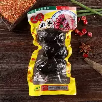 1包3个228克 湖南邵阳特产柴火猪血丸子正宗农家手工烟熏猪血粑粑贵州豆腐丸子