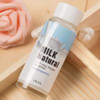 一支装[香味随机] 洗甲水指甲油清晰液清香型卸甲水卸甲巾轻松卫生卸甲