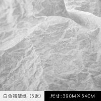 BJZ070 白色褶皱纸(5张) 首饰项链珠宝耳钉耳环耳饰摄影摆拍拍摄饰品拍照道具背景布摆件