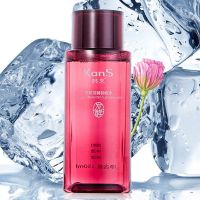 150ML(温和清新卸妆快) 一瓶 韩束天然发酵卸妆水150毫升无刺激深层清洁学生孕妇可用卸妆油